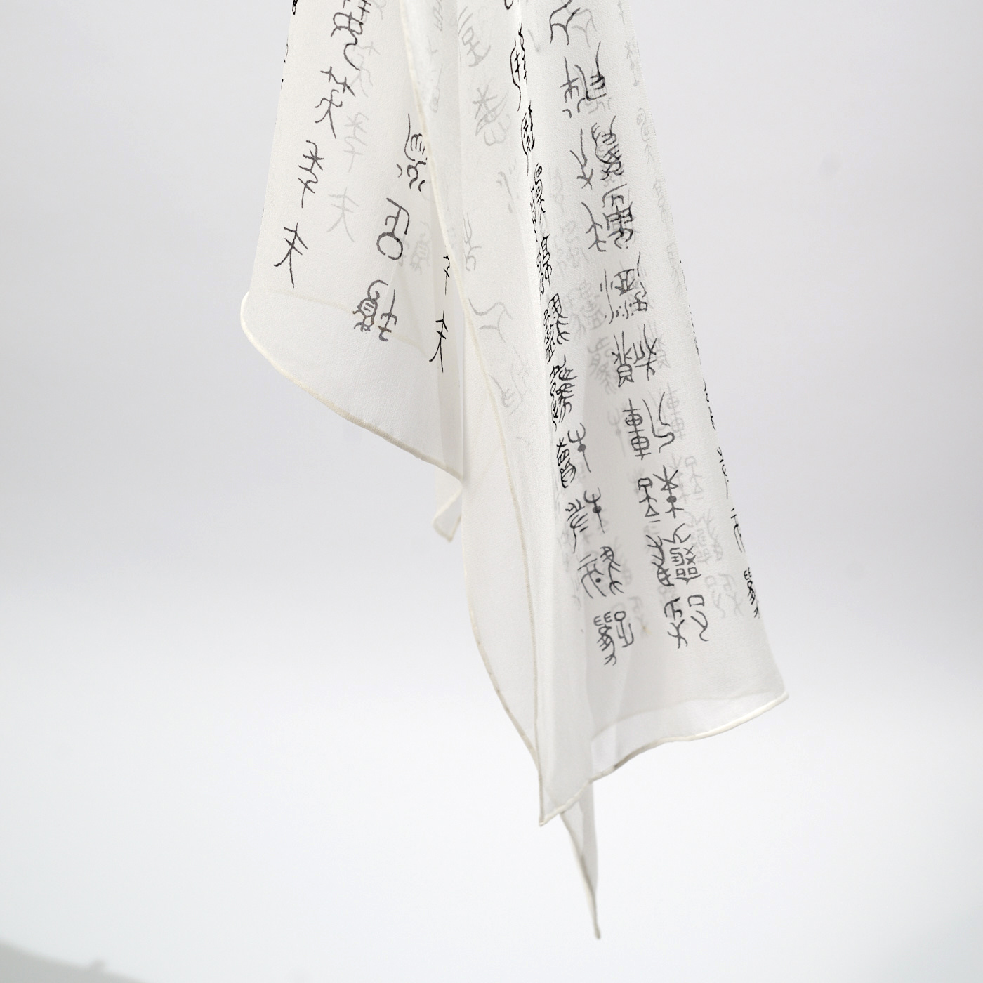 千字文純蠶絲絲巾(白)