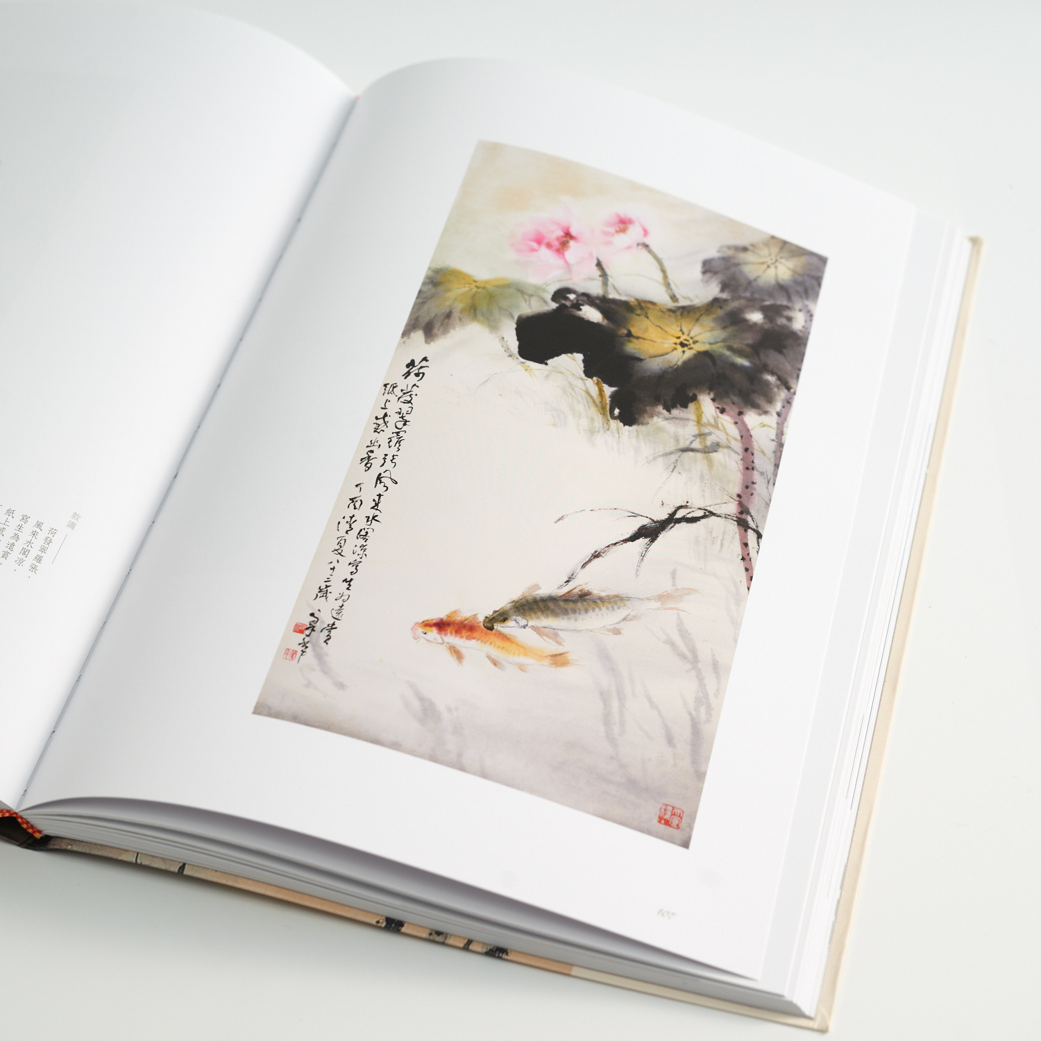 人間池塘：張大千、文人與荷花藝術大展 The Earthly Pond: Artworks of Lotus by Chang Dai-Chien and Other Artists