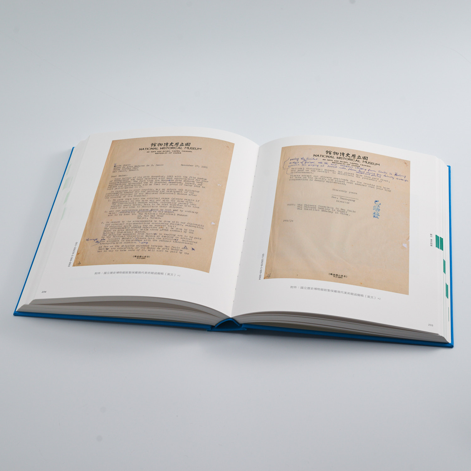 拓開國際─國立歷史博物館與巴西聖保雙年展檔案彙編Ⅱ(1959-1968) The NMH and the São Paulo Biennial: Selected Archives II: 1959-1968