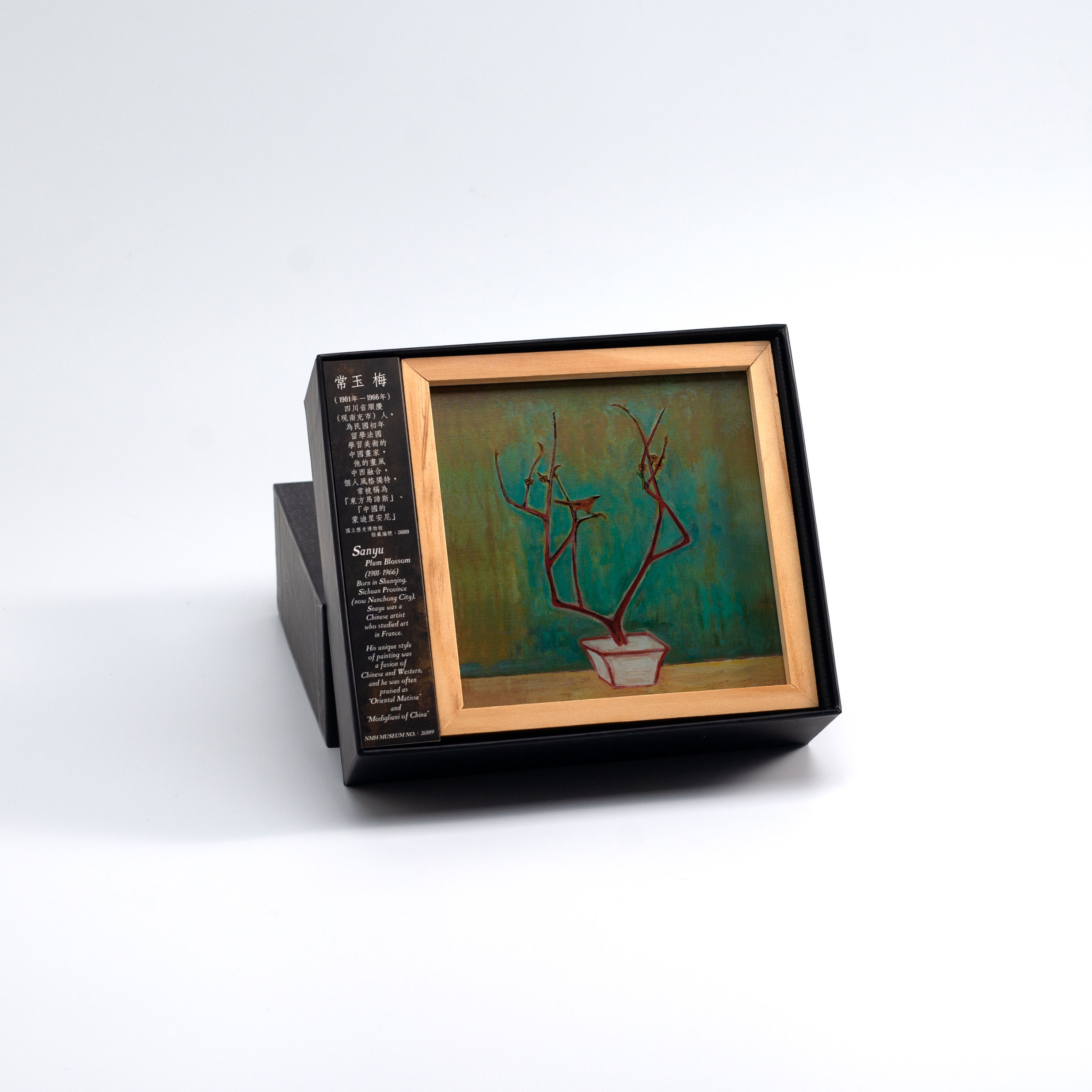 常玉相框燈-梅 Plum Blossom Wooden Light Box 