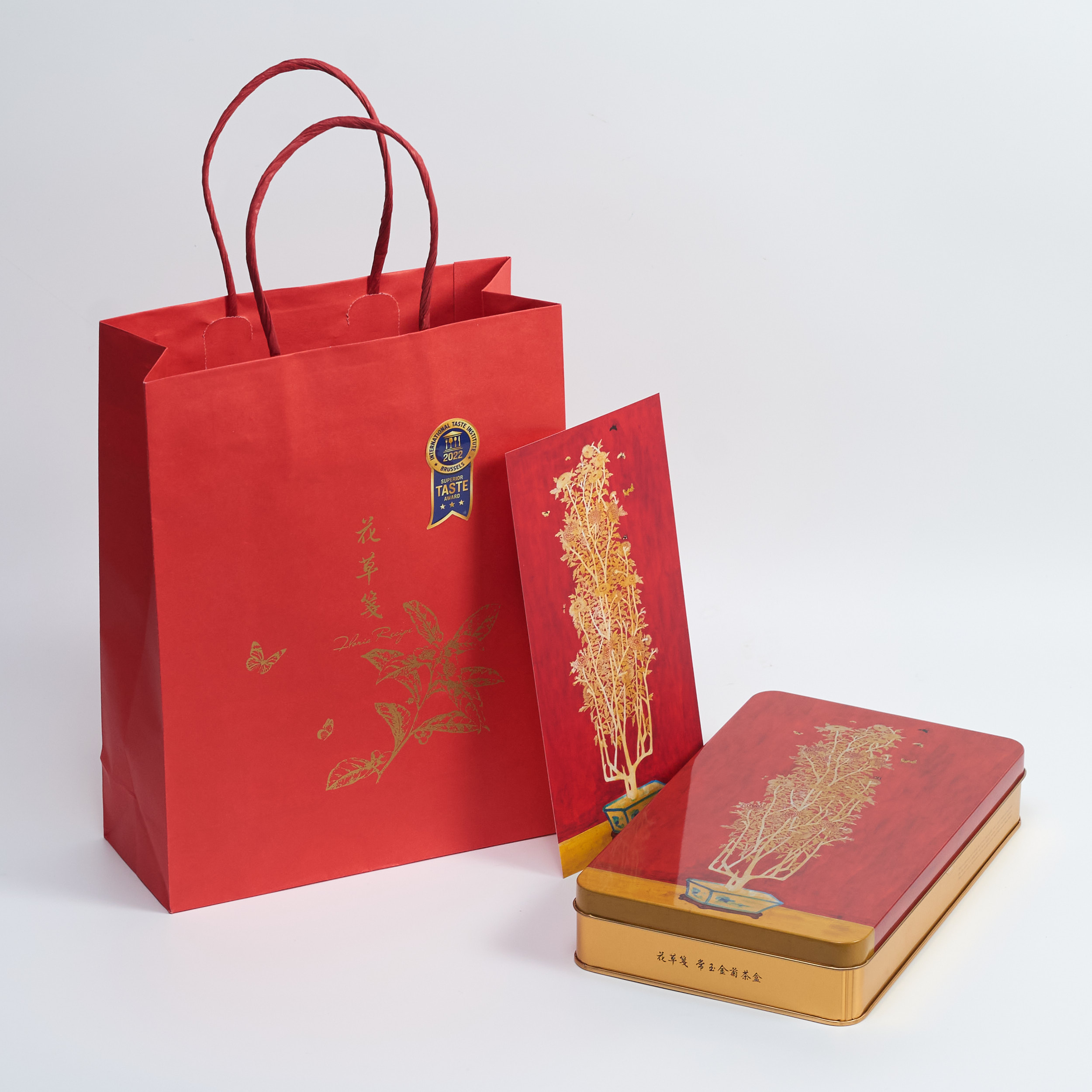  花草箋常玉金菊茶盒 Sanyu Chrysanthemum Tea Box with Lishan Oolong Black Tea