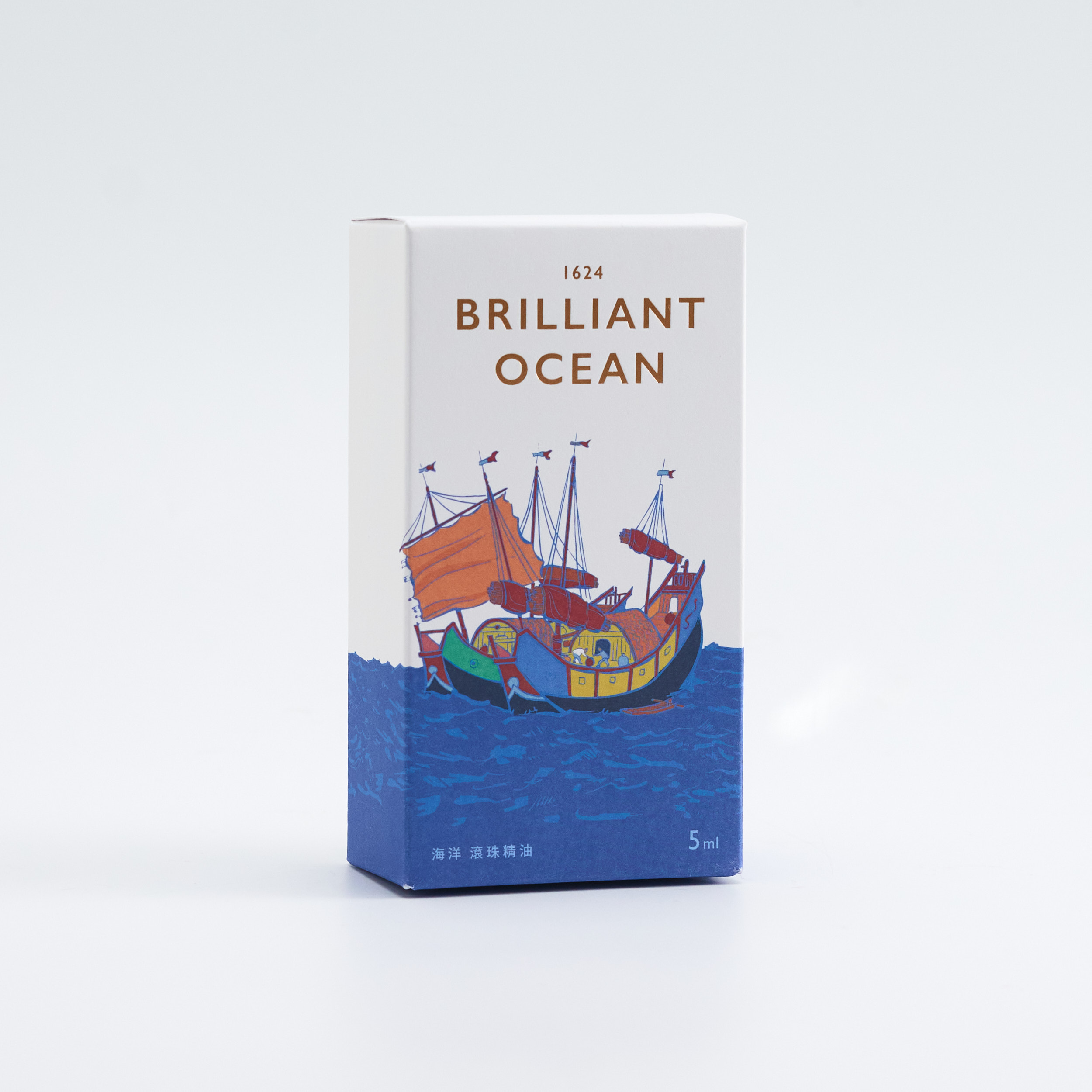 【海洋】滾珠精油 【Brilliant Ocean】 Eaaential Oil
