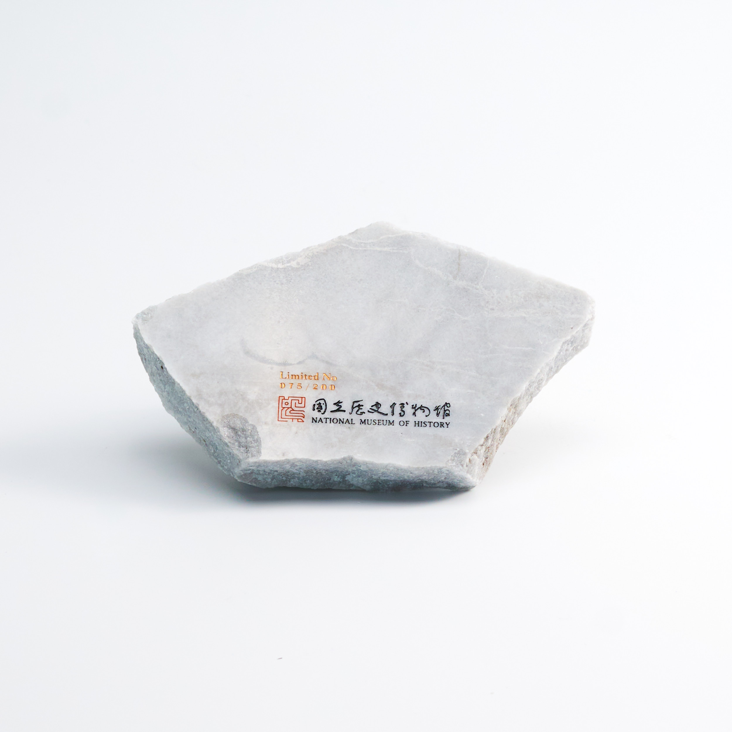 質感大理石小盤NO.075(限量收藏版) marble plate NO.075