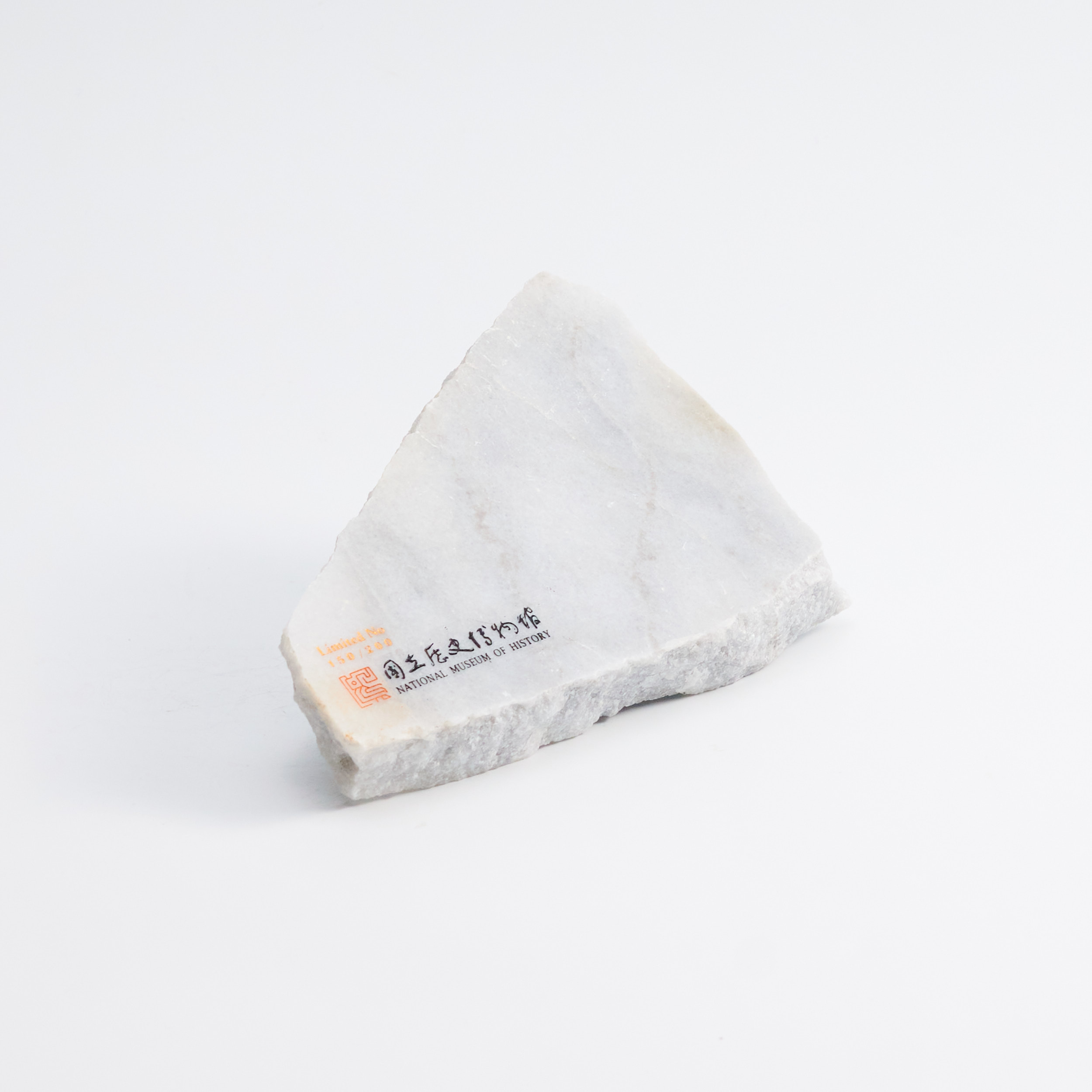 質感大理石小盤NO.150(限量收藏版) marble plate NO.150